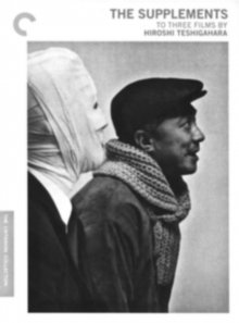 Tokyo 1958-.jpg