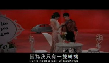 Intrigue in Nyl-ons.mkv_snapshot_00.18.43_[2020.06.23_06.30.26].jpg