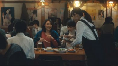Ma-rriage hu-nti-ng be-auty.mp4_snapshot_00.03.56_[2020.06.23_06.21.55].jpg