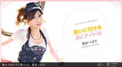 031211_050-1pon.jpg