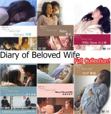 Diary-.jpg Diary-.jpg