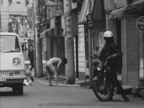 Nanami - The Infe-rno of First Lo-ve.mkv_snapshot_01.11.36_[2020.06.26_17.28.32].jpg