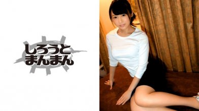 345simm-337_poster.jpg
