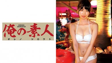 230orec-442_poster.jpg
