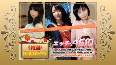 H4610-ki200704.jpg