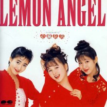 20200702.1943.16 Lemon Angel Shinzou Dengon ~Heart ni Message~ (1989) cover.jpg