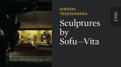 Sculptures by Sofu - Vita (1963)-.jpg Sculptures by Sofu - Vita (1963)-.jpg