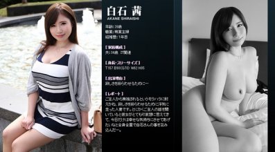 mywife-599_2imgcover.jpg