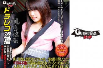 302gerbm-004_poster.jpg
