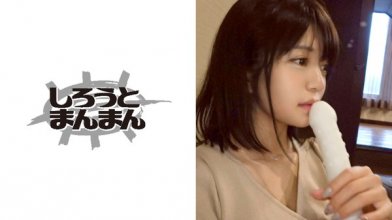345simm-335_poster.jpg