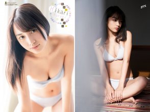 ZFX_hikkuro169.jpg