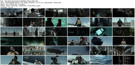 The.Next.Generation.Patlabor.Tokyo.War_thumb.jpg