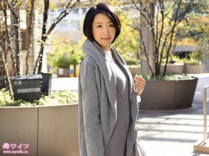 mywife-603_2imgcover.jpg