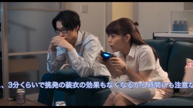 Wotakoi.mkv_snapshot_00.55.09_[2020.07.08_07.02.39].jpg