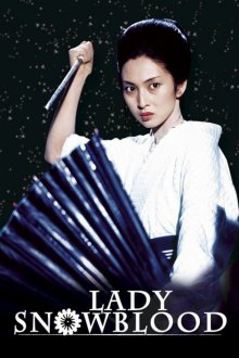 Lady Snowblood-.jpg