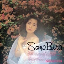 20200713.0032.03 Chiyono Yoshino Song Bird (1989) (FLAC) cover.jpg