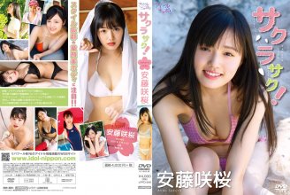 LPFD-340.0.jpg