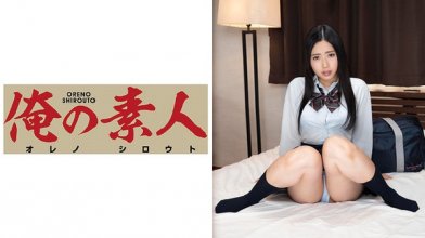 ore-537_poster.jpg