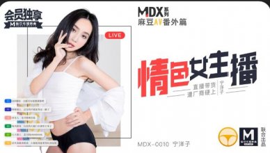 MDX0010.jpg