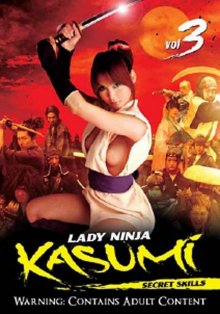 Lady Ninja Kasumi 3-.jpg