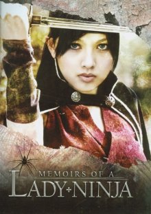 Memoirs of a Lady Ninja 1-.jpg