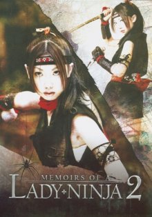 Memoirs of a Lady Ninja 2-.jpg