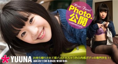 rsa-m351imgcover.jpg rsa-m351imgcover.jpg