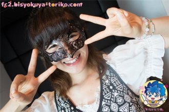 fc2_ppv-1069554_poster.jpg fc2_ppv-1069554_poster.jpg