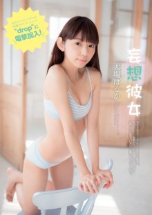 c195c062aab67b7449dc64883d67cacf_2a6fc6b551a5f97bcb56a7d9e9d53006-515x727.jpg