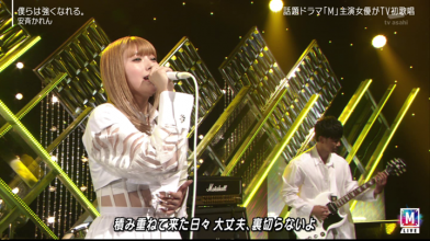 20200723.0400.3 Music Station (2020.07.10).ts.png 20200723.0400.3 Music Station (2020.07.10).ts.png
