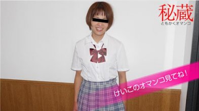 205918_3xplanet_10musume_072220_01_cover.jpg
