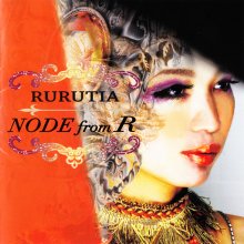 20200717.0240.11 Rurutia Node from R (2012) (FLAC) cover.jpg 20200717.0240.11 Rurutia Node from R (2012) (FLAC) cover.jpg