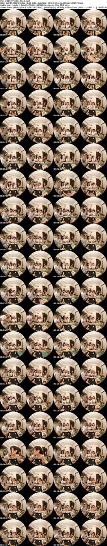 CBIKMV-066_4K-A-screenshot.jpg