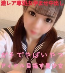 FC2PPV-1454470.jpg