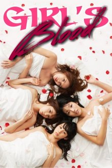 Girls Blood-.jpg