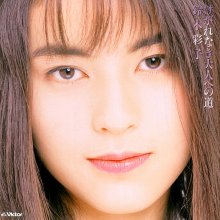 20200803.2336.10 Saiko Suzuki Kegarenaki Otona e no Michi (1993) (FLAC) cover.jpg