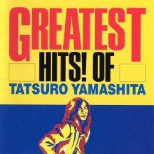 20200807.0236.12 of Tatsuro Yamashita (1982 ~ re-issue 1997) (FLAC) cover.jpg