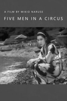 Five Men in a Circus-.jpg Five Men in a Circus-.jpg