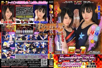 B-1TM-23-B-1-Tournament-Fourth-First-Round-second-game-Harumi-Momoi-Mari-Koizumi.jpg