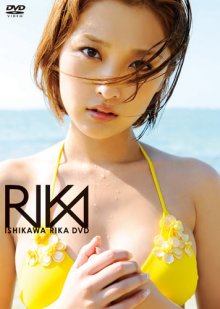 PKBP-5127.0.jpg