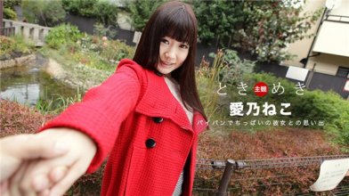 1pondo-082219_889_poster.jpg