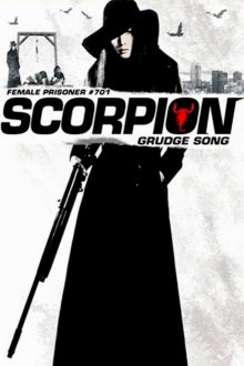 Female Prisoner Scorpion - Grudge Song-.jpg
