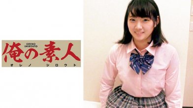 230orec-485_poster.jpg