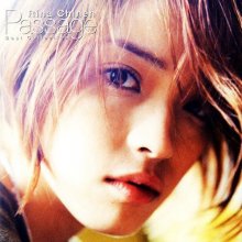 20200815.0432.07 Rina Chinen Passage ~Best Collection~ (2000) (FLAC) cover.jpg