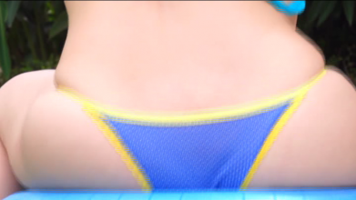 vlcsnap-2014-09-10-18h56m14s7.png