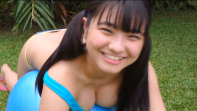 vlcsnap-2014-09-10-19h01m08s122.png