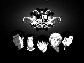 beck_mongolian_chop_squad_wallpaper-.jpg beck_mongolian_chop_squad_wallpaper-.jpg