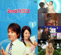 2-nd-COVER.jpg 2-nd-COVER.jpg