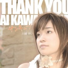 20200717.0240.01 Ai Kawashima Thank You! (2006) (FLAC) cover 1.jpg