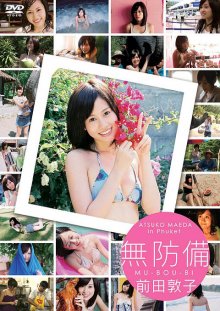 KIBE-118.0.jpg